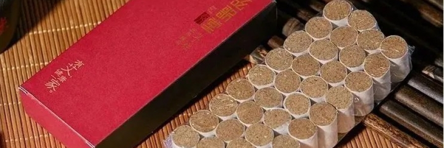 好的艾條/艾炷，都有哪些特點(diǎn)？教你這樣選